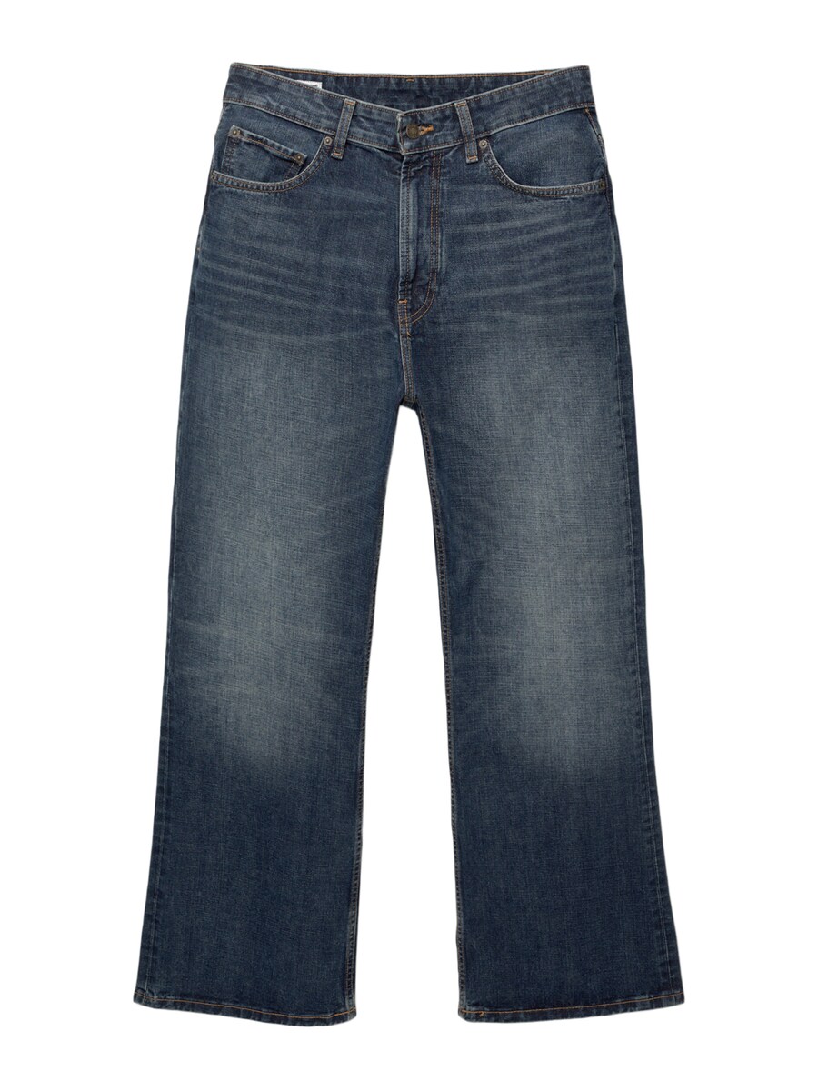 Мешковатые джинсы Pull&Bear, темно-синий
Мешковатые джинсы Pull&Bear, темно-синий