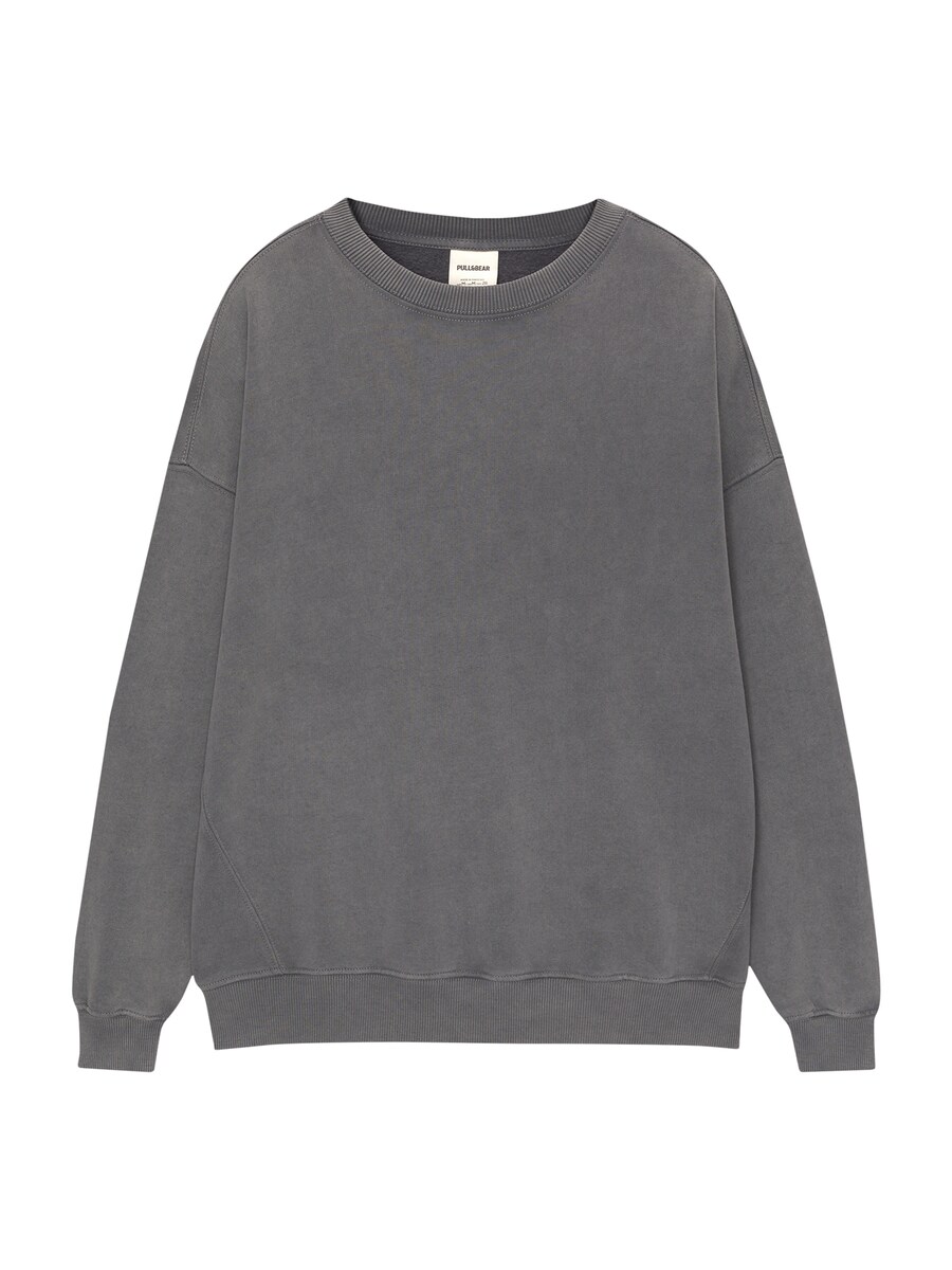 Толстовка Pull&Bear, темно-серый
Толстовка Pull&Bear, темно-серый