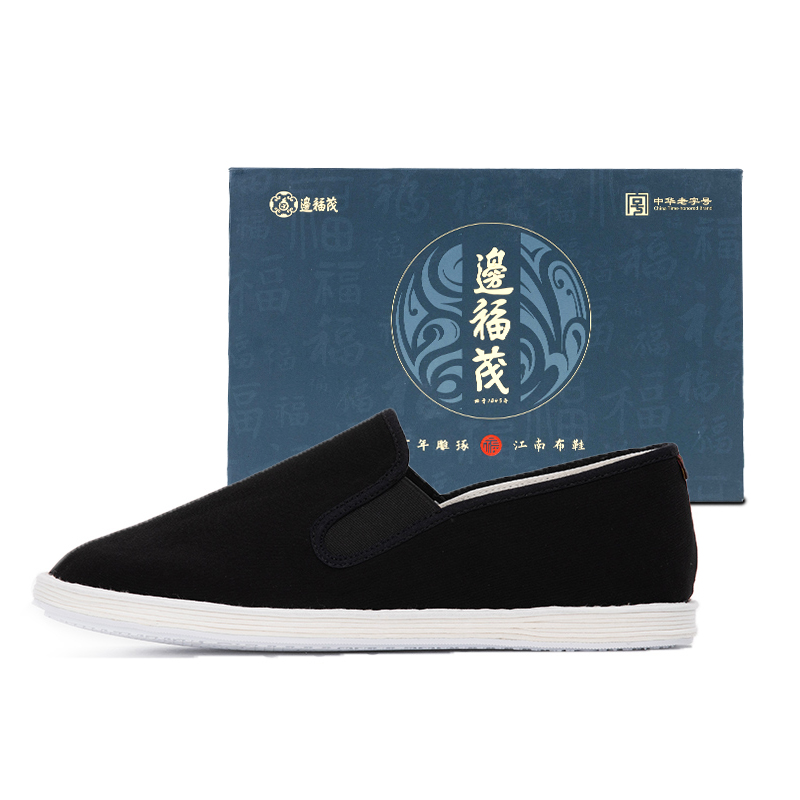 Старомодные пекинские матерчатые тапочки на шнуровке мужские черные Бянь Фумао, серо-зеленые (хлопок-лен)