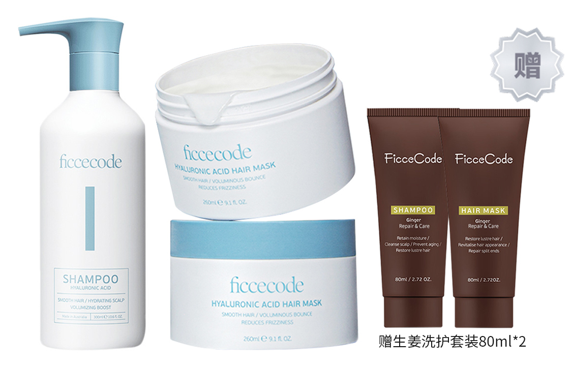 Набор шампуня и кондиционера с аминокислотами и гиалуроновой кислотой увлажняющий контроль над пушистостью освежающий FicceCode
Набор шампуня и кондиционера с аминокислотами и гиалуроновой кислотой увлажняющий контроль над пушистостью освежающий FicceCode