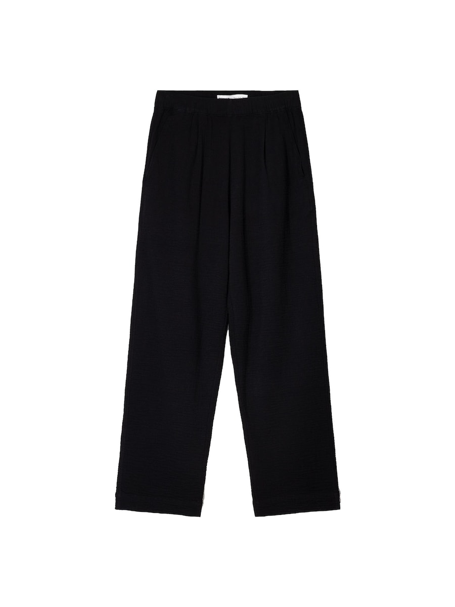 Широкие брюки Bershka, черный
Широкие брюки Bershka, черный