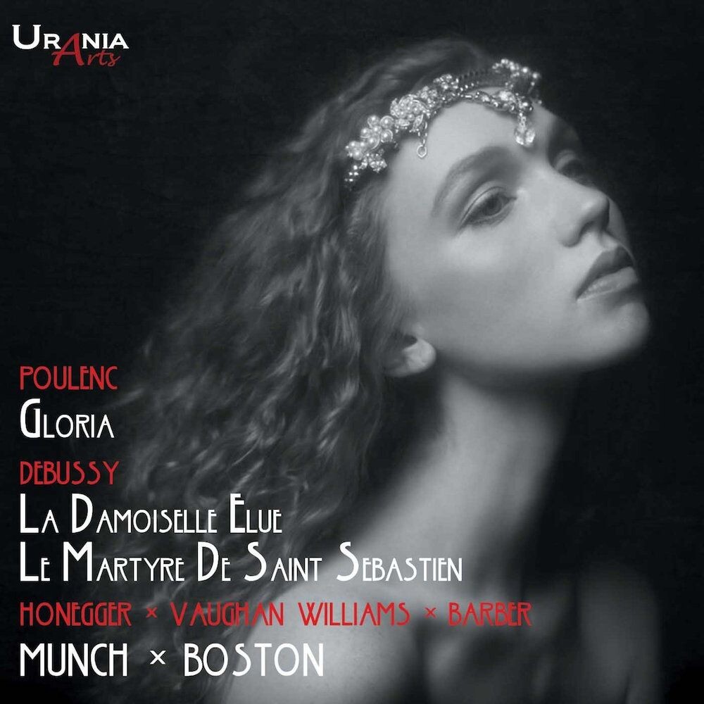 Диск CD Munch Conducts Debussy, Poulenc & Barber - Charles Munch
Диск CD Munch Conducts Debussy, Poulenc & Barber - Charles Munch