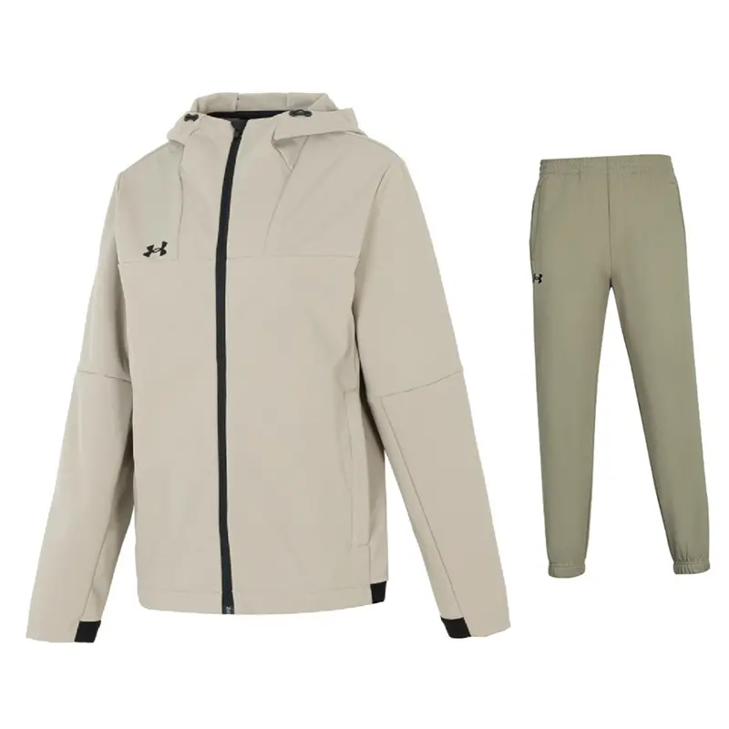 Under Armour Повседневный спортивный костюм мужской коричневый
Under Armour Повседневный спортивный костюм мужской коричневый