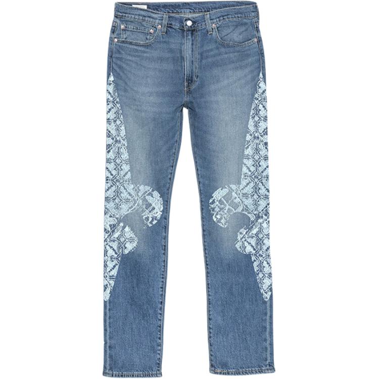 Levis Джинсы Unisex Navy Blue
Levis Джинсы Unisex Navy Blue