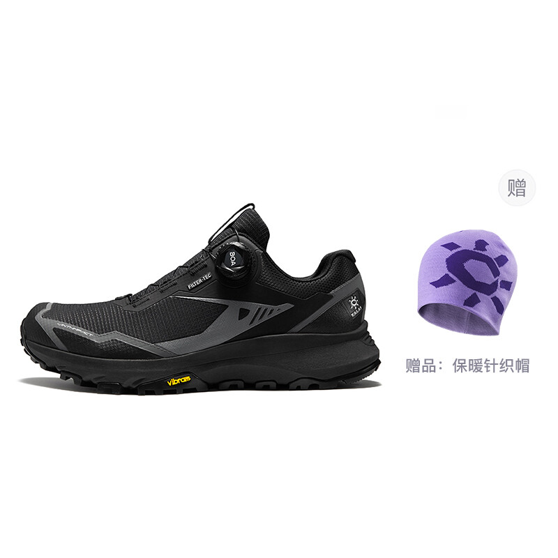 Кроссовки для походов и треккинга женские с низким верхом чернильно-черного цвета Kailas