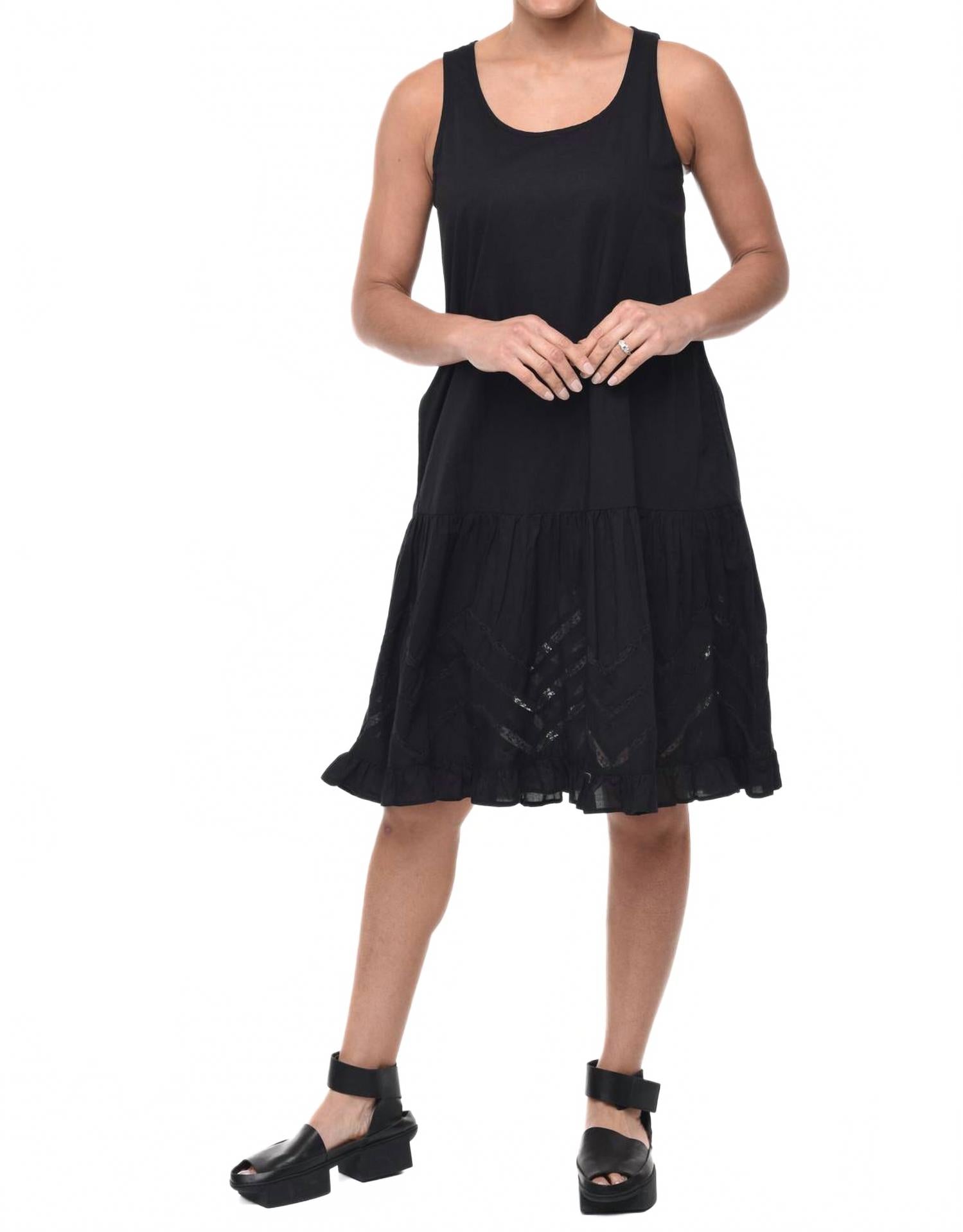 Мини-платье Марго в черном цвете Tulip Clothing, черный
Мини-платье Марго в черном цвете Tulip Clothing, черный