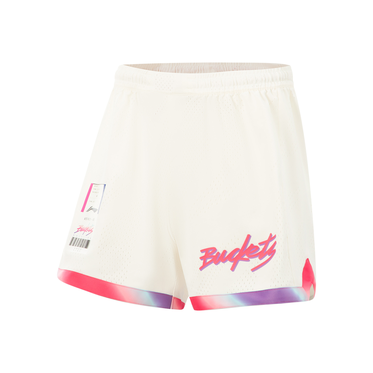 Шорты баскетбольные Jimmy Butler мужские LINING, слоновая кость
Шорты баскетбольные Jimmy Butler мужские LINING, слоновая кость