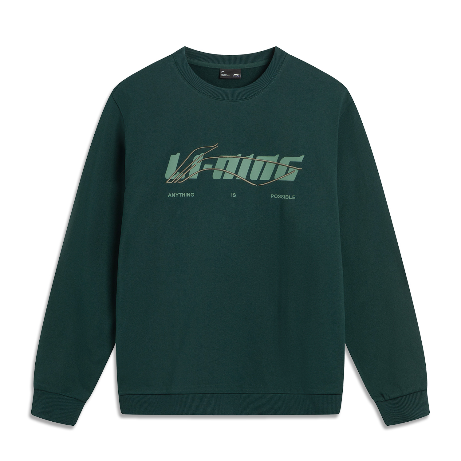 Свитшот Unisex из коллекции Sports Life LINING, зеленый
Свитшот Unisex из коллекции Sports Life LINING, зеленый