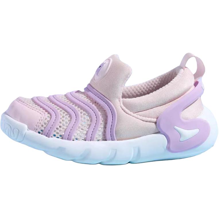 Нескользящие износостойкие низкие детские кроссовки для повседневной носки для детей от 3 до 7 лет ABC KIDS, розовый
Нескользящие износостойкие низкие детские кроссовки для повседневной носки для детей от 3 до 7 лет ABC KIDS, розовый