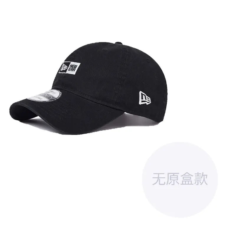 New Era Бейсболка из хлопка с вышитым логотипом черная, Black 
New Era Бейсболка из хлопка с вышитым логотипом черная, Black