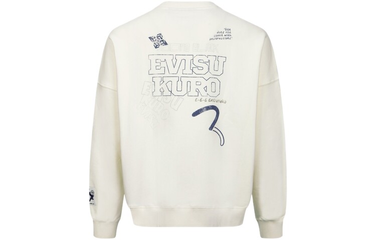 Толстовка мужская Evisu, белый
Толстовка мужская Evisu, белый