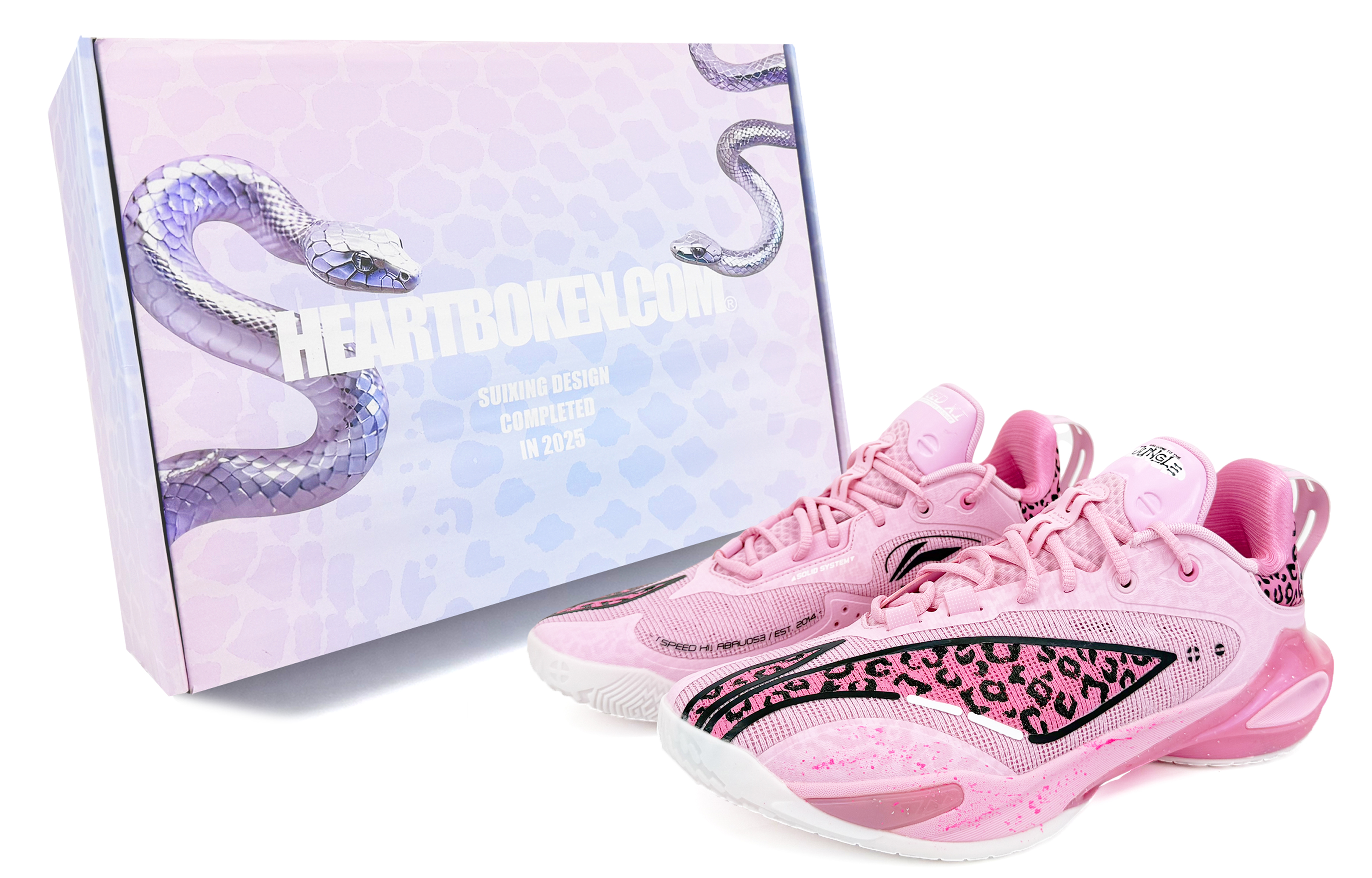 Баскетбольные кроссовки Flash Strike 11 мужские с низким верхом LINING, Pink
Баскетбольные кроссовки Flash Strike 11 мужские с низким верхом LINING, Pink