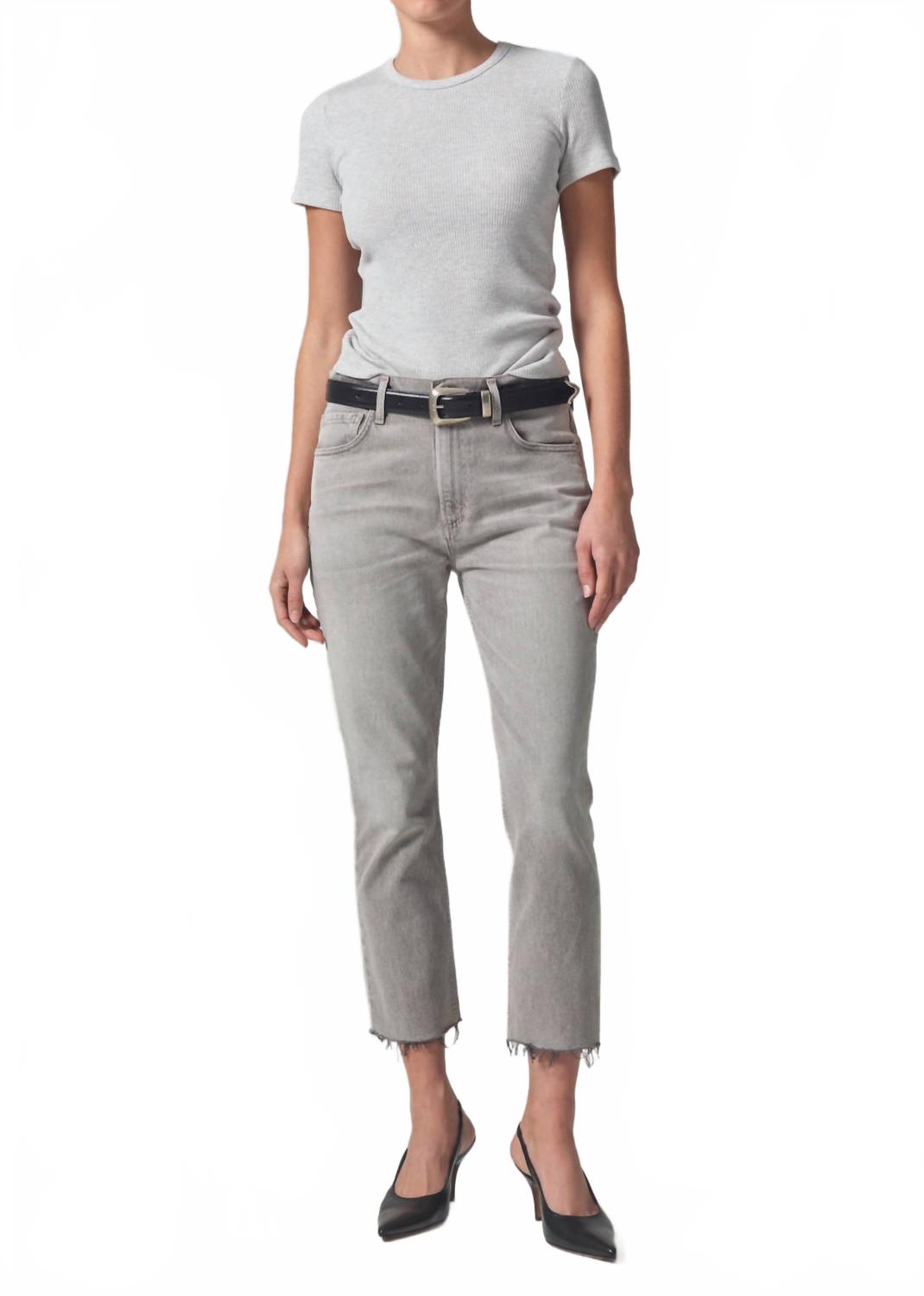 Isola Quartz Джинсы в сером цвете Citizens of Humanity, серый
Isola Quartz Джинсы в сером цвете Citizens of Humanity, серый