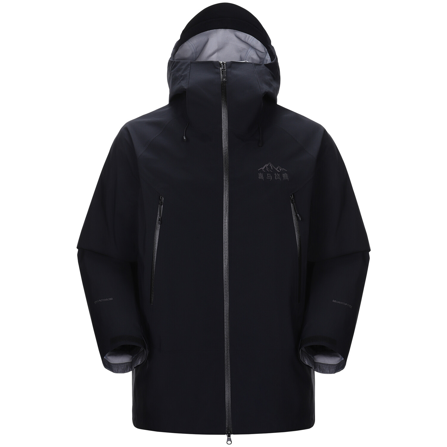 Ветровка серии Himalaya мужская Phantom Black Camel, Черный, Ветровка серии Himalaya мужская Phantom Black Camel
Ветровка серии Himalaya мужская Phantom Black Camel, Черный, Ветровка серии Himalaya мужская Phantom Black Camel