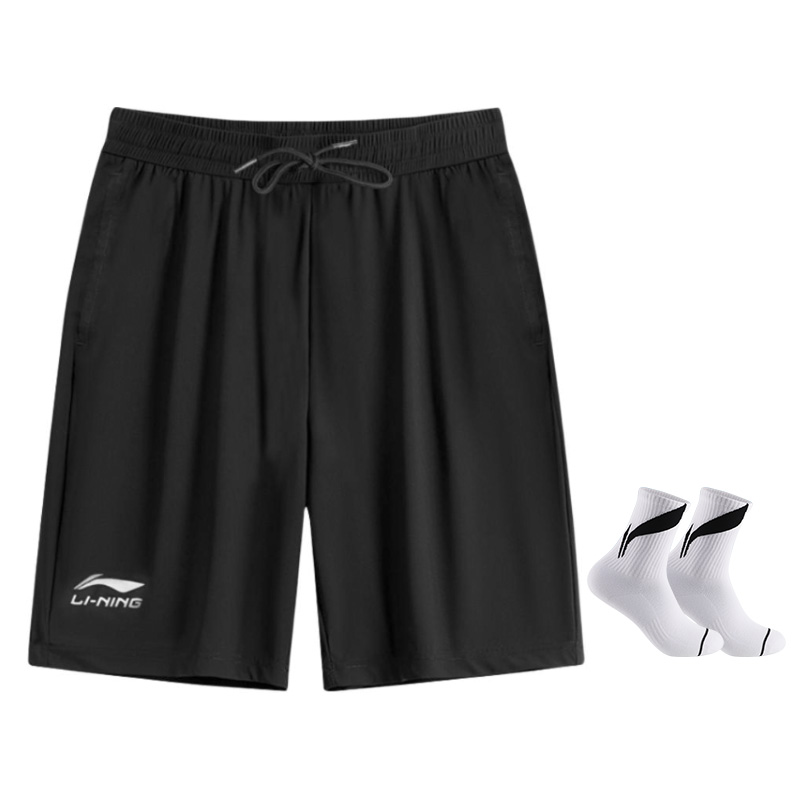 Повседневные шорты унисекс LINING, черный
Повседневные шорты унисекс LINING, черный