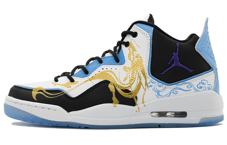 Кроссовки JORDAN Courtside 23 Vintage Basketball Shoes Men Mid-Top White, Black, Blue/Gold, Белый, Кроссовки JORDAN Courtside 23 Vintage Basketball Shoes Men Mid-Top White, Black, Blue/Gold
Кроссовки JORDAN Courtside 23 Vintage Basketball Shoes Men Mid-Top White, Black, Blue/Gold, Белый, Кроссовки JORDAN Courtside 23 Vintage Basketball Shoes Men Mid-Top White, Black, Blue/Gold