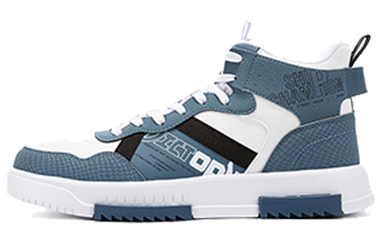 Скейтбординг обувь мужская высокая темно-синяя/новая белая Xtep, Синий, Скейтбординг обувь мужская высокая темно-синяя/новая белая Xtep
Скейтбординг обувь мужская высокая темно-синяя/новая белая Xtep, Синий, Скейтбординг обувь мужская высокая темно-синяя/новая белая Xtep