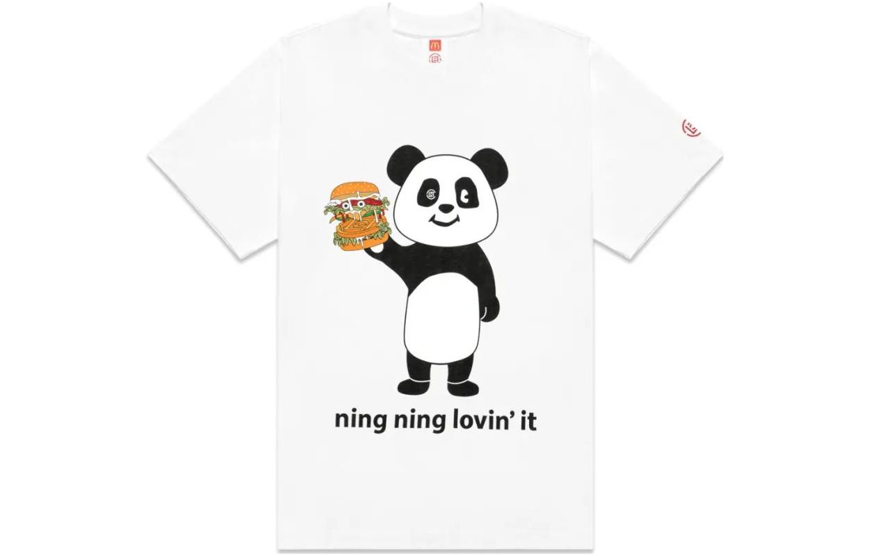 CLOT Футболка X McDonald's унисекс белая
CLOT Футболка X McDonald's унисекс белая