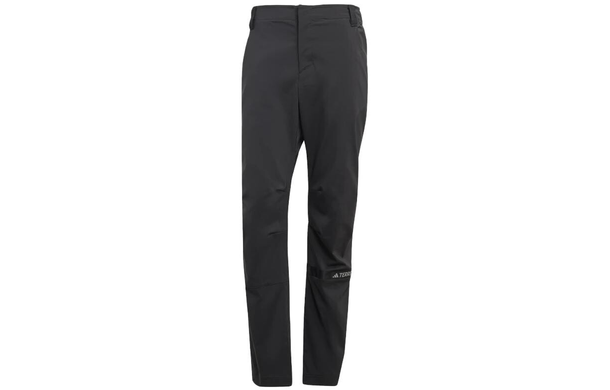 Повседневные брюки мужские черные Adidas, черный
Повседневные брюки мужские черные Adidas, черный