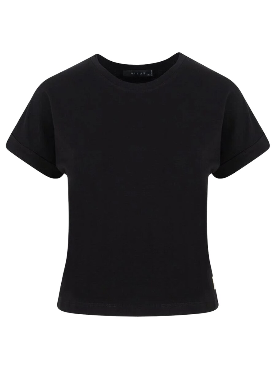 Рубашка Rivus, черный
Рубашка Rivus, черный