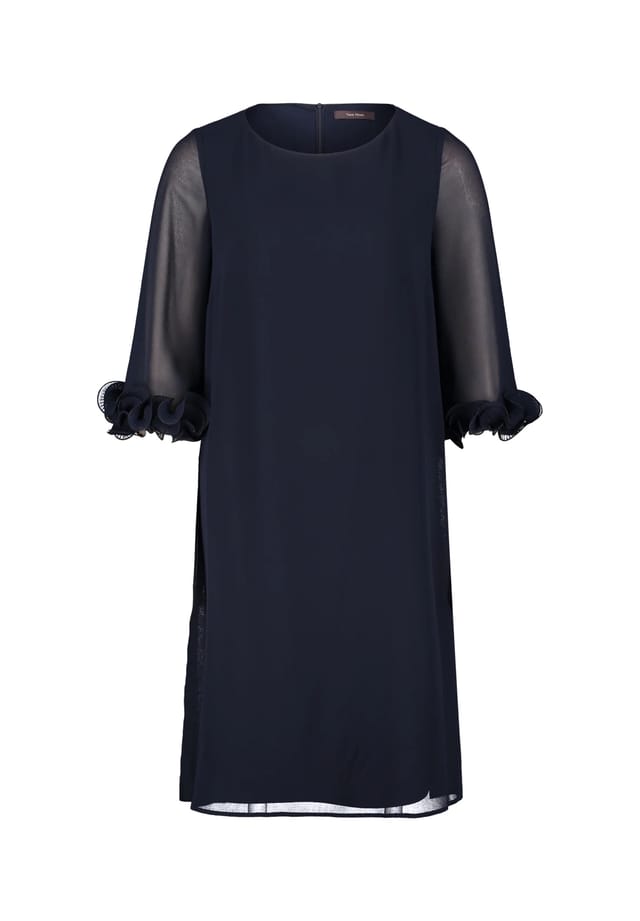 Платье-Рубашка с оборками Vera Mont, цвет 8541 night sky
Платье-Рубашка с оборками Vera Mont, цвет 8541 night sky