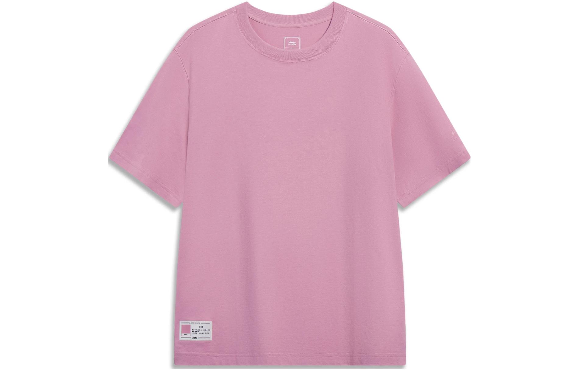 Футболка LiNing мужская светло-розовая
Футболка LiNing мужская светло-розовая