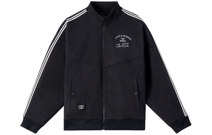 Куртка Wade Collection мужская черная Lining, черный
Куртка Wade Collection мужская черная Lining, черный