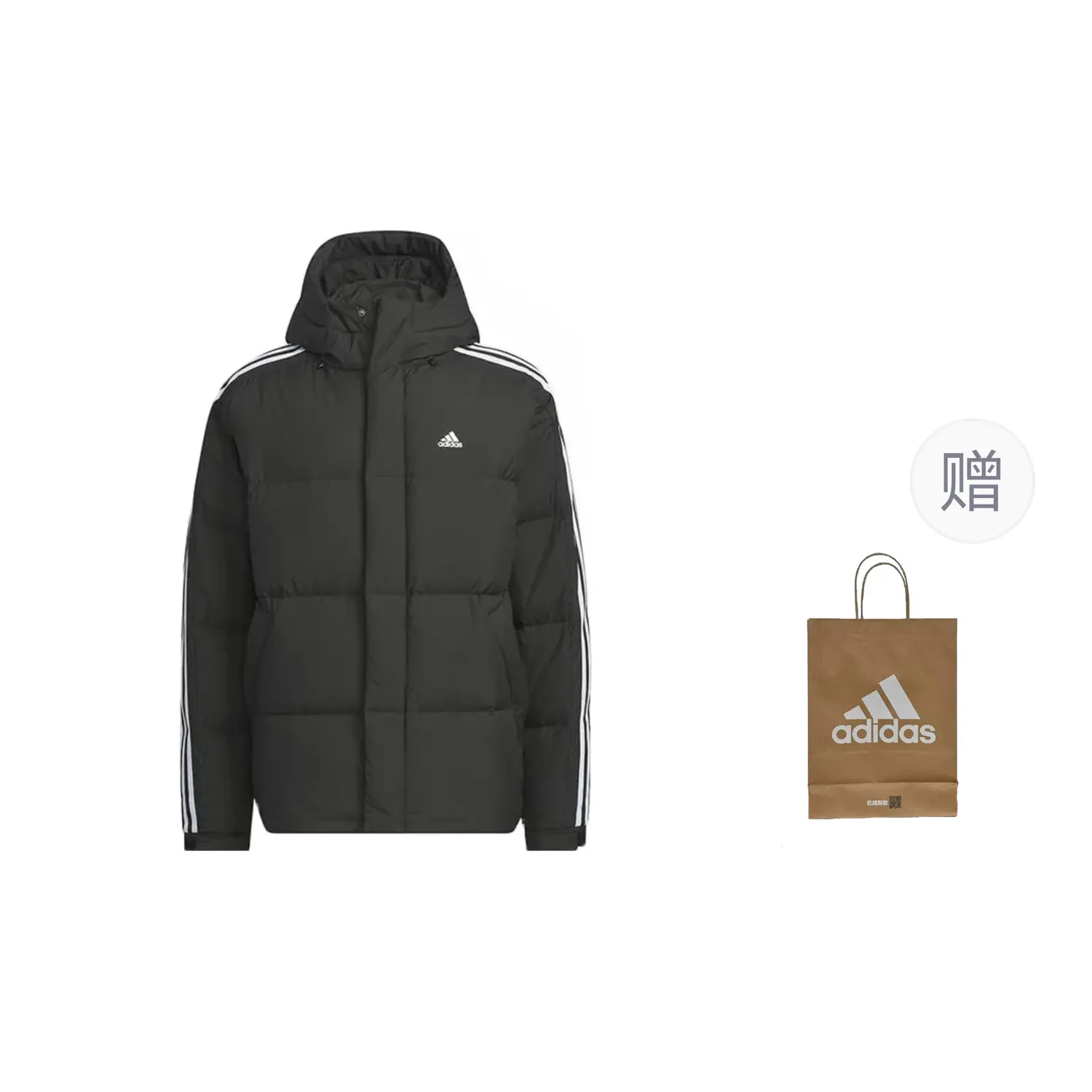 Пуховик мужской черный Adidas
Пуховик мужской черный Adidas