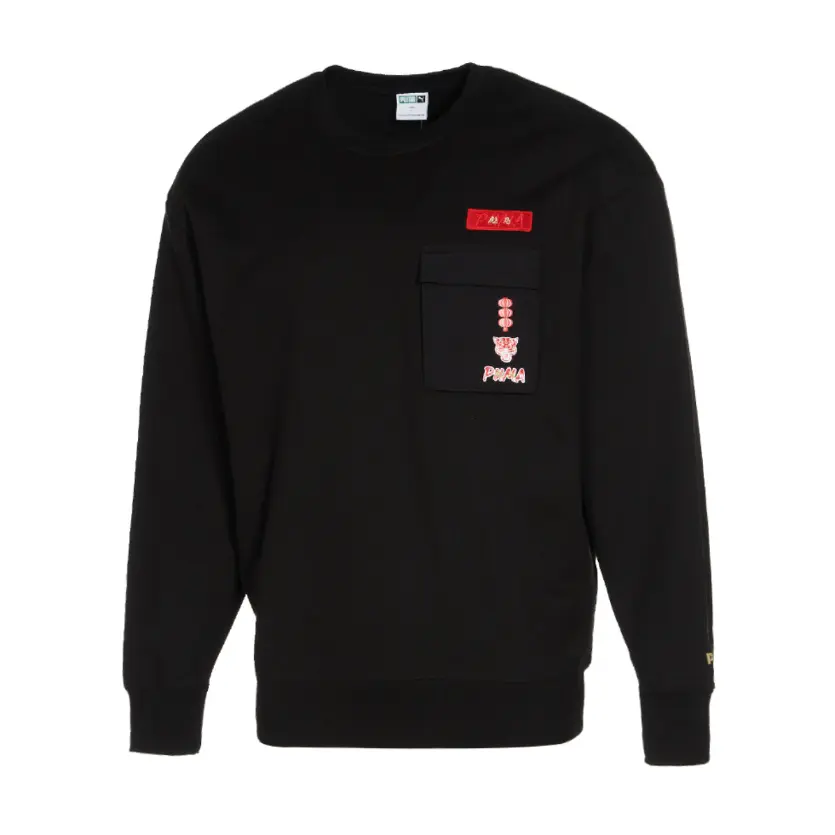 Толстовка унисекс Puma, цвет Black, Черный, Толстовка унисекс Puma, цвет Black
Толстовка унисекс Puma, цвет Black, Черный, Толстовка унисекс Puma, цвет Black