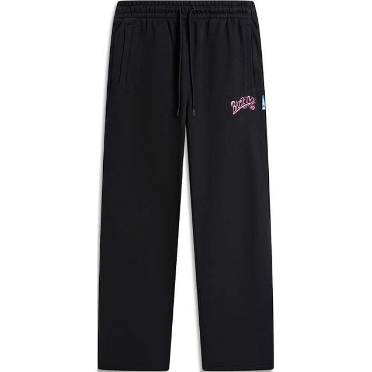 Мужские черные вязаные спортивные штаны для баскетбола LiNing BadFive Collection
Мужские черные вязаные спортивные штаны для баскетбола LiNing BadFive Collection