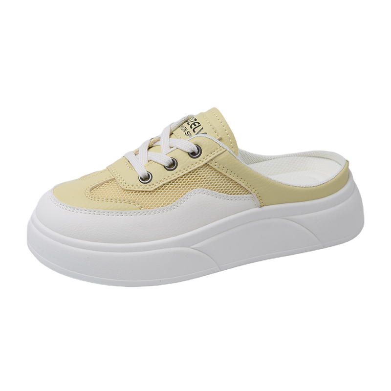 Детская обувь для подростков SHIBU, бежевый/желтый
Детская обувь для подростков SHIBU, бежевый/желтый