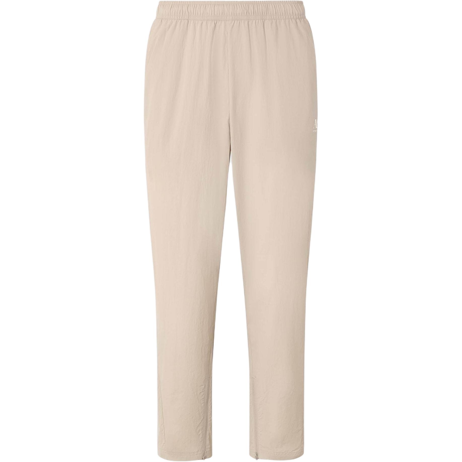 Adidas Мужские Спортивные Брюки Вербидж Тканые Умбра
Adidas Мужские Спортивные Брюки Вербидж Тканые Умбра