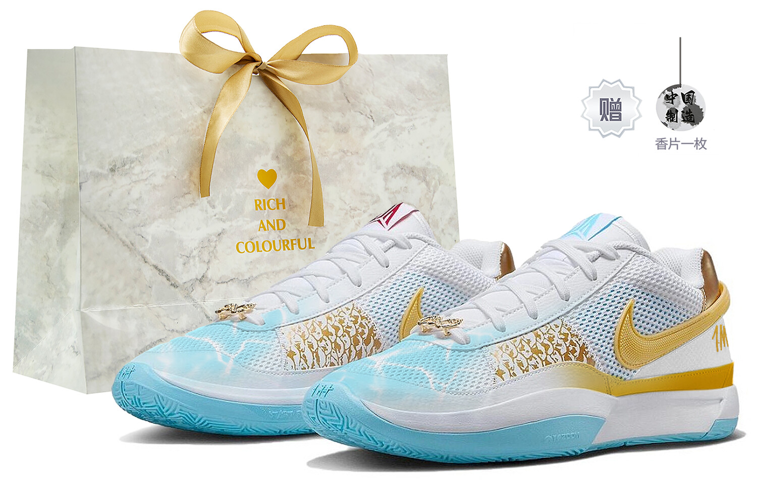 Мужские баскетбольные кроссовки Nike Ja 1, White
Мужские баскетбольные кроссовки Nike Ja 1, White