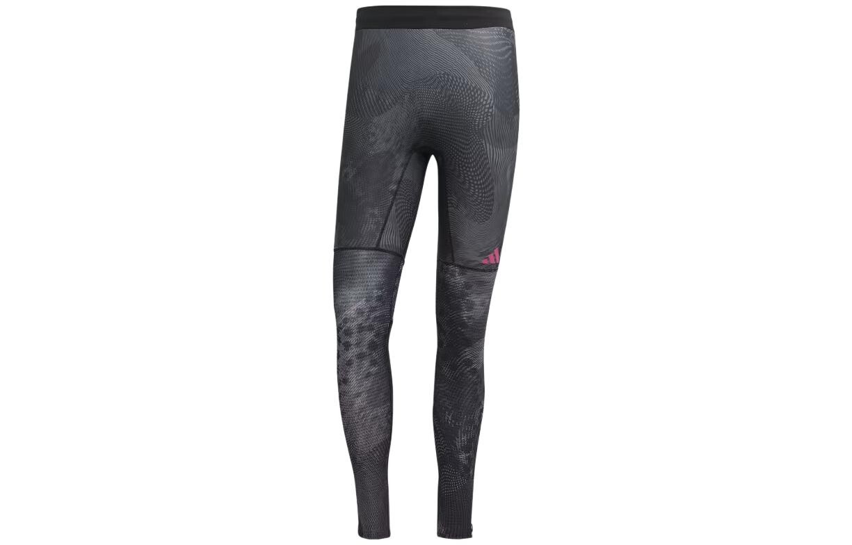 Повседневные брюки мужские черные Adidas, черный
Повседневные брюки мужские черные Adidas, черный