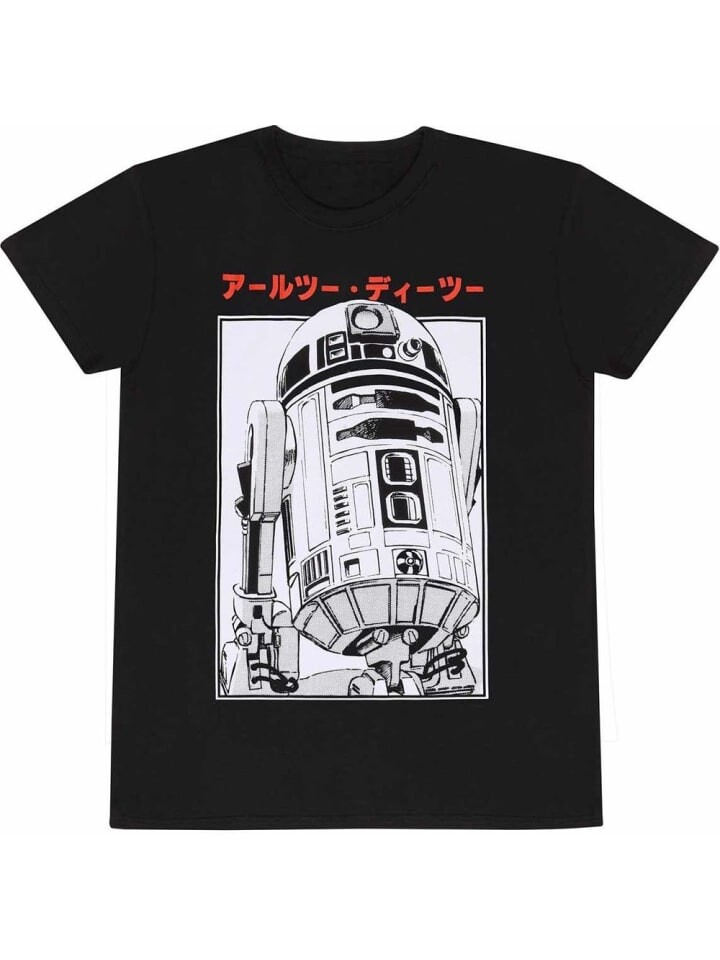 Футболка Star Wars, черный
Футболка Star Wars, черный