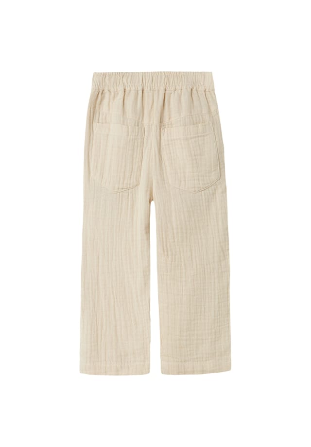 Штаны hefin спортивные штаны Name It, бежевый
Штаны hefin спортивные штаны Name It, бежевый