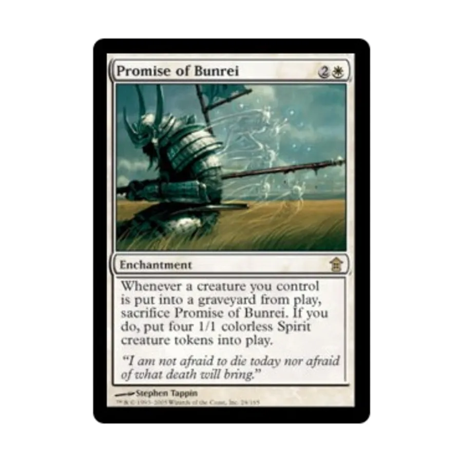 CCG Обещание Бунрея (клавиша R), MTG - Saviors of Kamigawa
CCG Обещание Бунрея (клавиша R), MTG - Saviors of Kamigawa