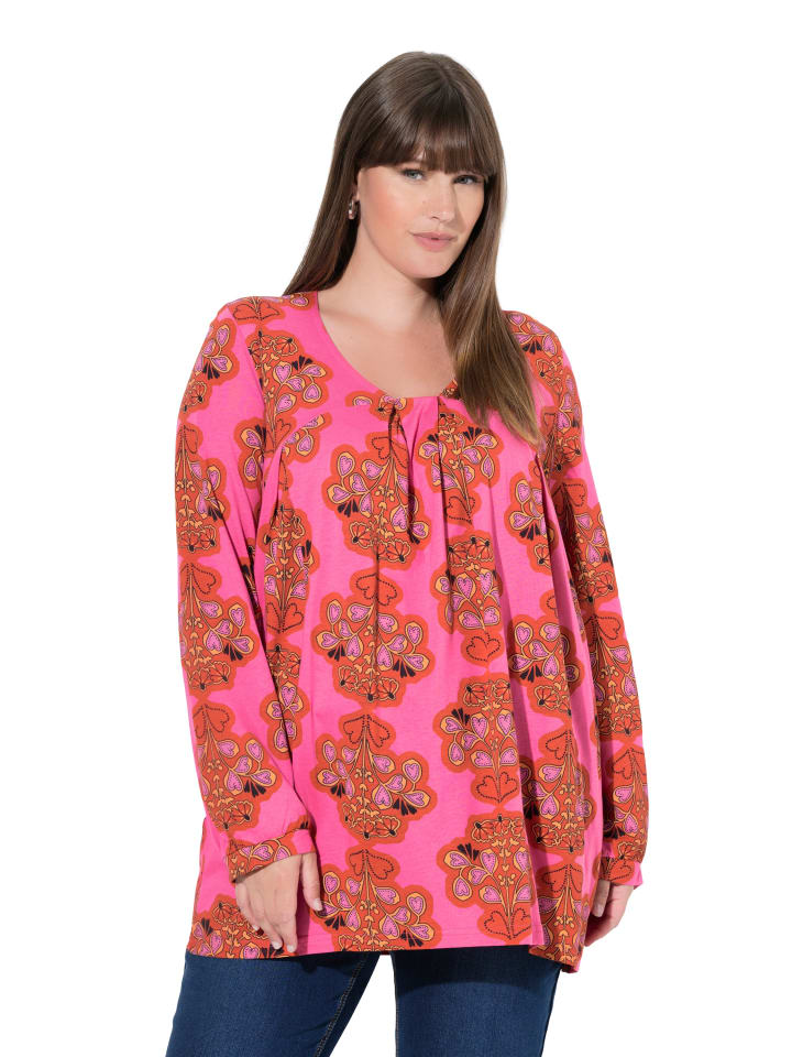 Ulla Popken Розовая футболка, Розовый, Ulla Popken Розовая футболка
Ulla Popken Розовая футболка, Розовый, Ulla Popken Розовая футболка