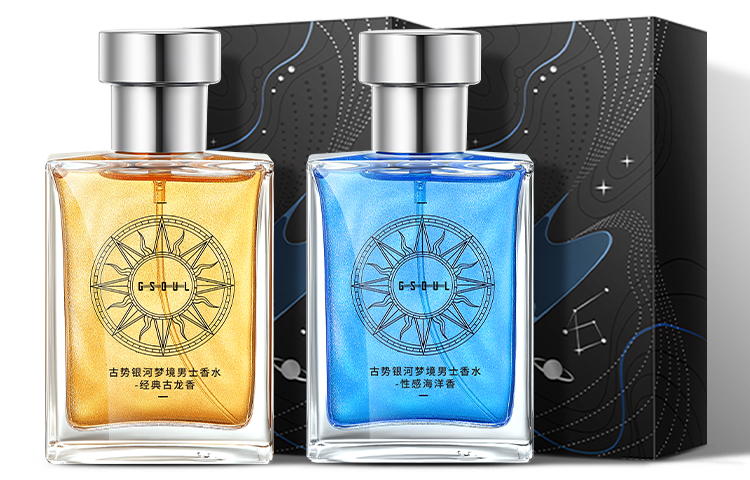 Мужской парфюм с длительным ароматом Old School Cologne Fragrance 50мл*2 флакона GUSHI
Мужской парфюм с длительным ароматом Old School Cologne Fragrance 50мл*2 флакона GUSHI
