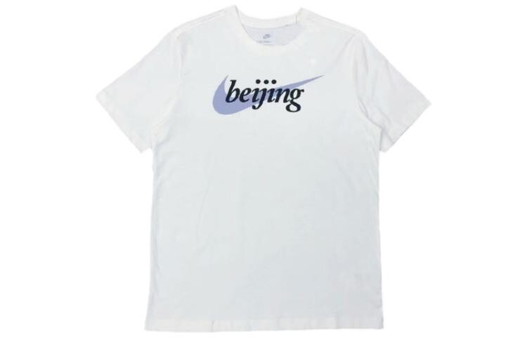 Футболка мужская белая Nike, белый
Футболка мужская белая Nike, белый