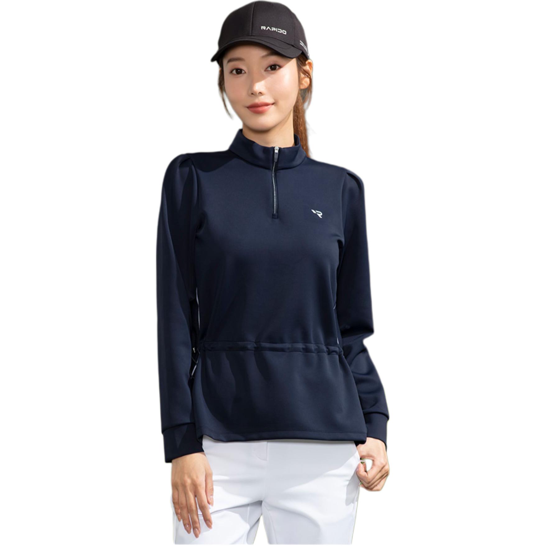 Свитшот женский RAPIDO, темно-синий
Свитшот женский RAPIDO, темно-синий