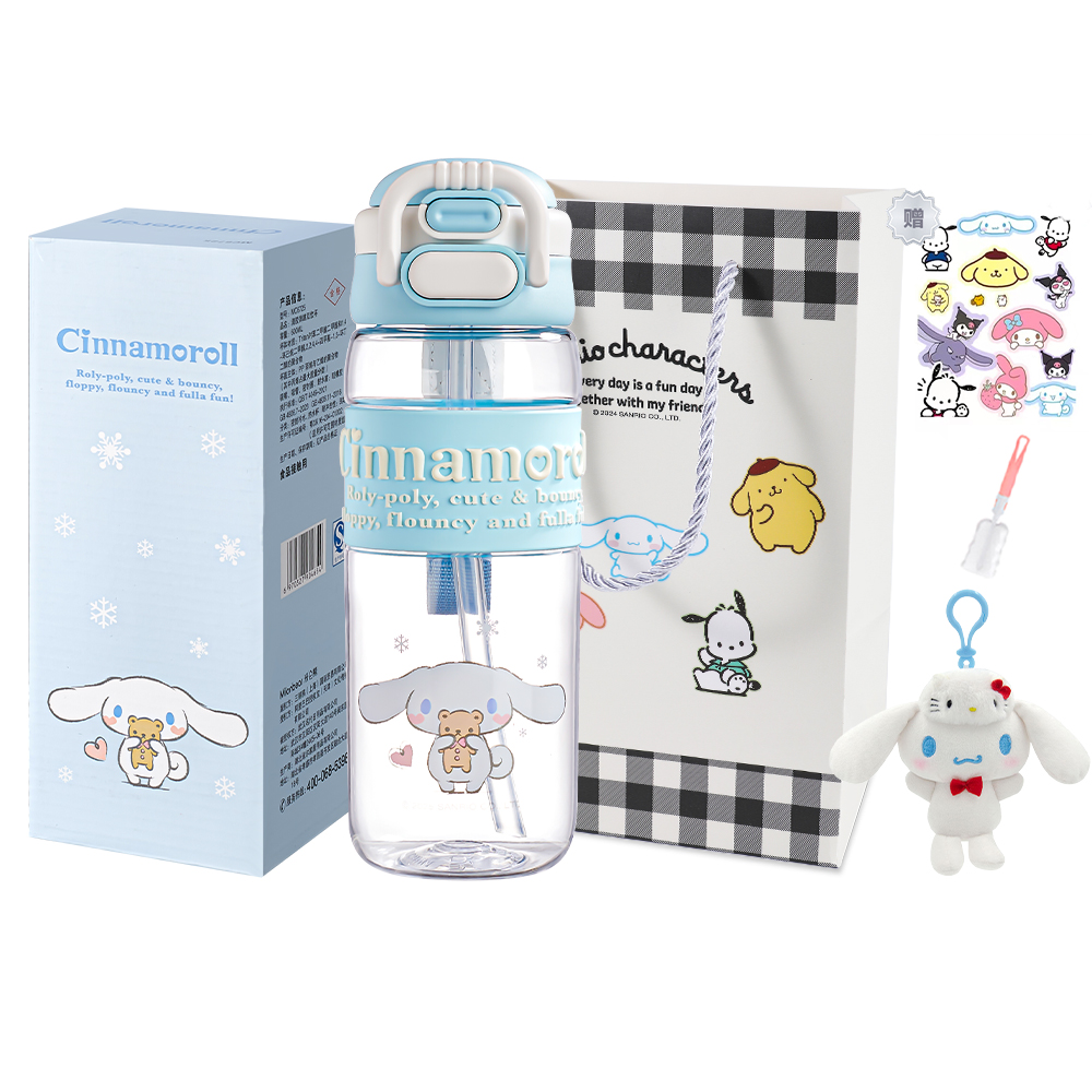 Sanrio Yugui Dog Plastic Water Cups Blue 600ml
Sanrio Yugui Dog Plastic Water Cups Blue 600ml