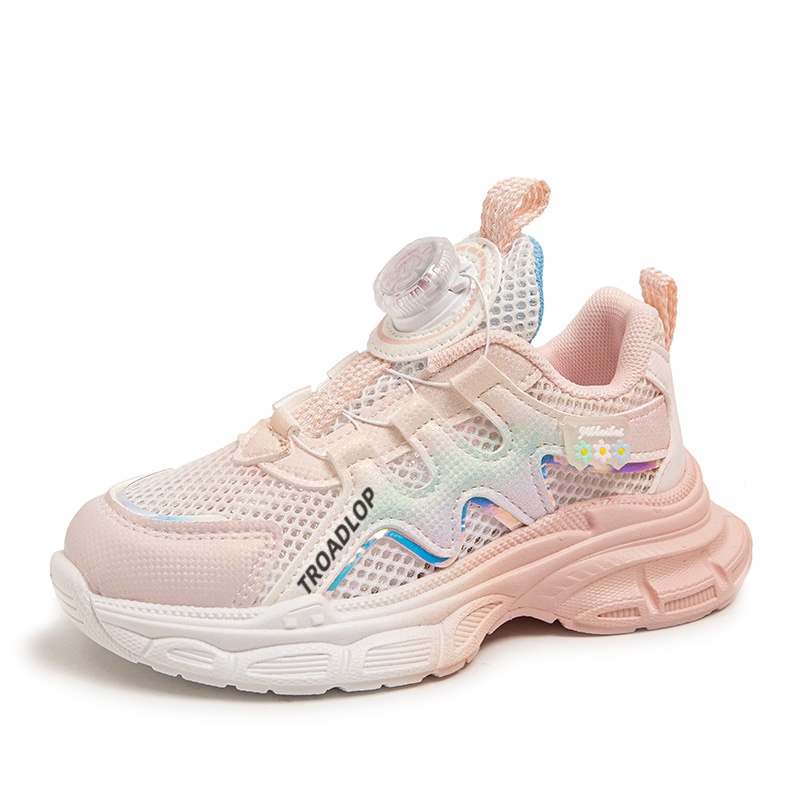 Нескользящие, легкие, амортизирующие и дышащие, низкие повседневные кроссовки для детей TROADLOP, розовый
Нескользящие, легкие, амортизирующие и дышащие, низкие повседневные кроссовки для детей TROADLOP, розовый