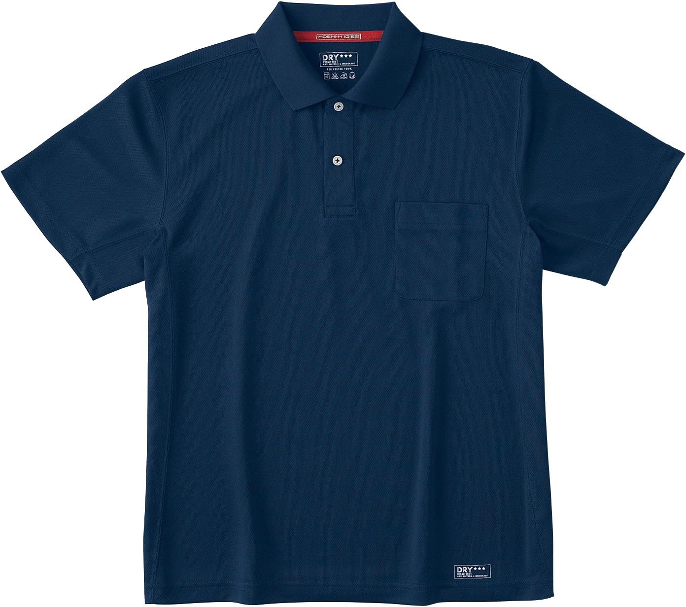 Рубашка поло с коротким рукавом Темно-синяя, размер 4L Hoshi-H
Рубашка поло с коротким рукавом Темно-синяя, размер 4L Hoshi-H