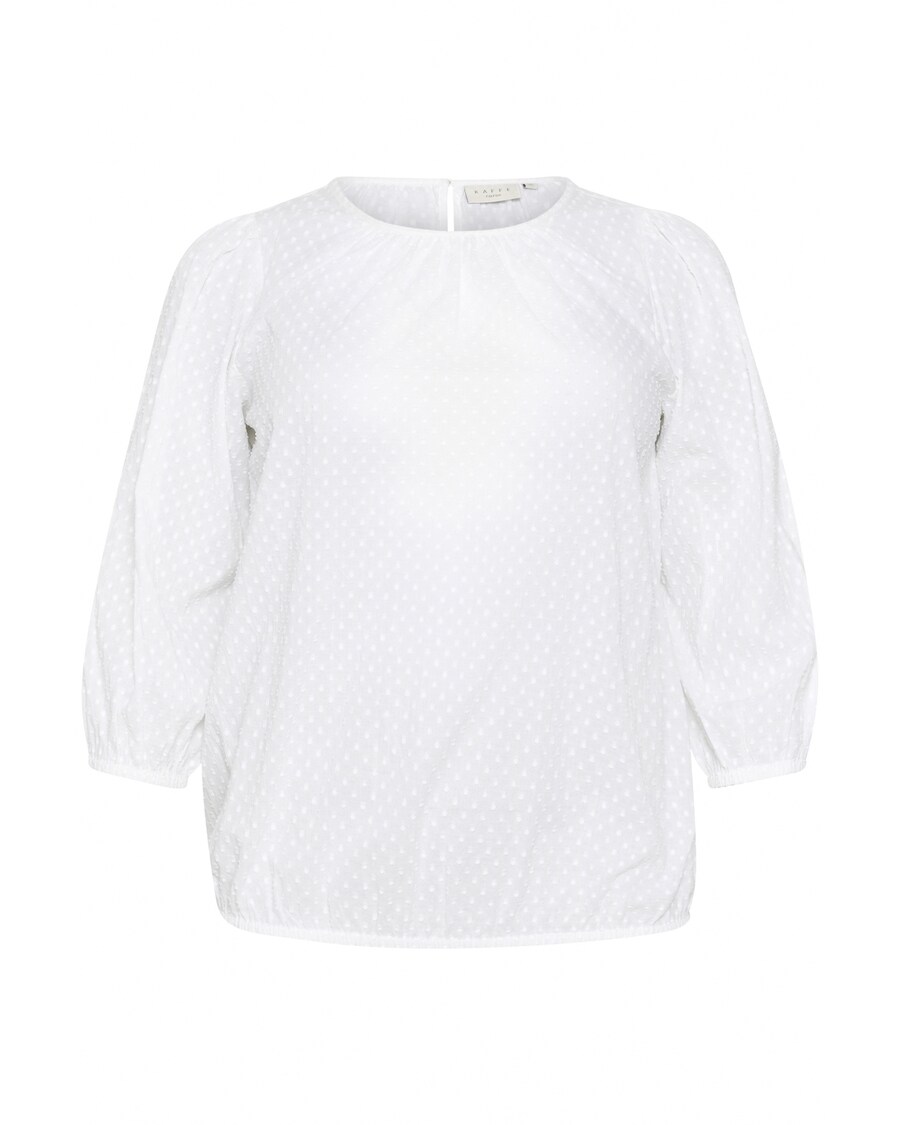Блузка KAFFE CURVE Rory, белый
Блузка KAFFE CURVE Rory, белый