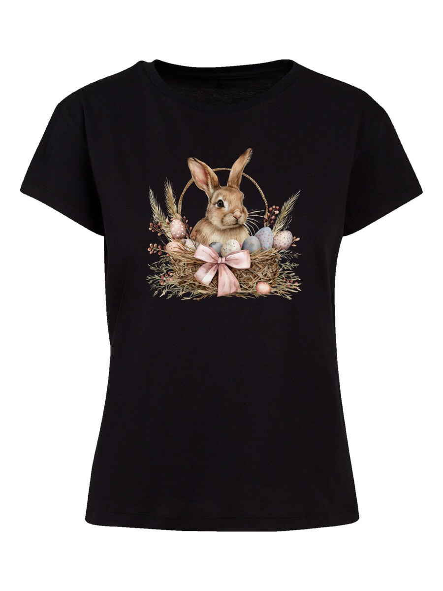 Футболка F4NT4STIC Osterhasen Korb, Black
Футболка F4NT4STIC Osterhasen Korb, Black