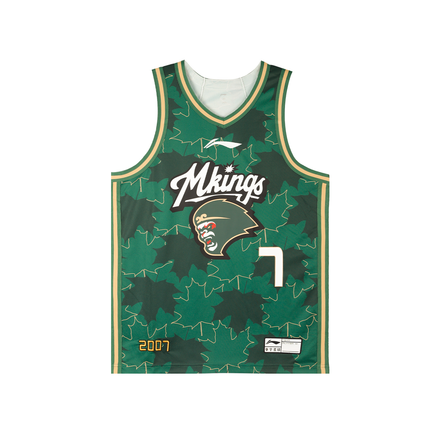 Li Ning Basketball Apparel Unisex Li-Ning, classic version-zhu ming zhen
Li Ning Basketball Apparel Unisex Li-Ning, classic version-zhu ming zhen