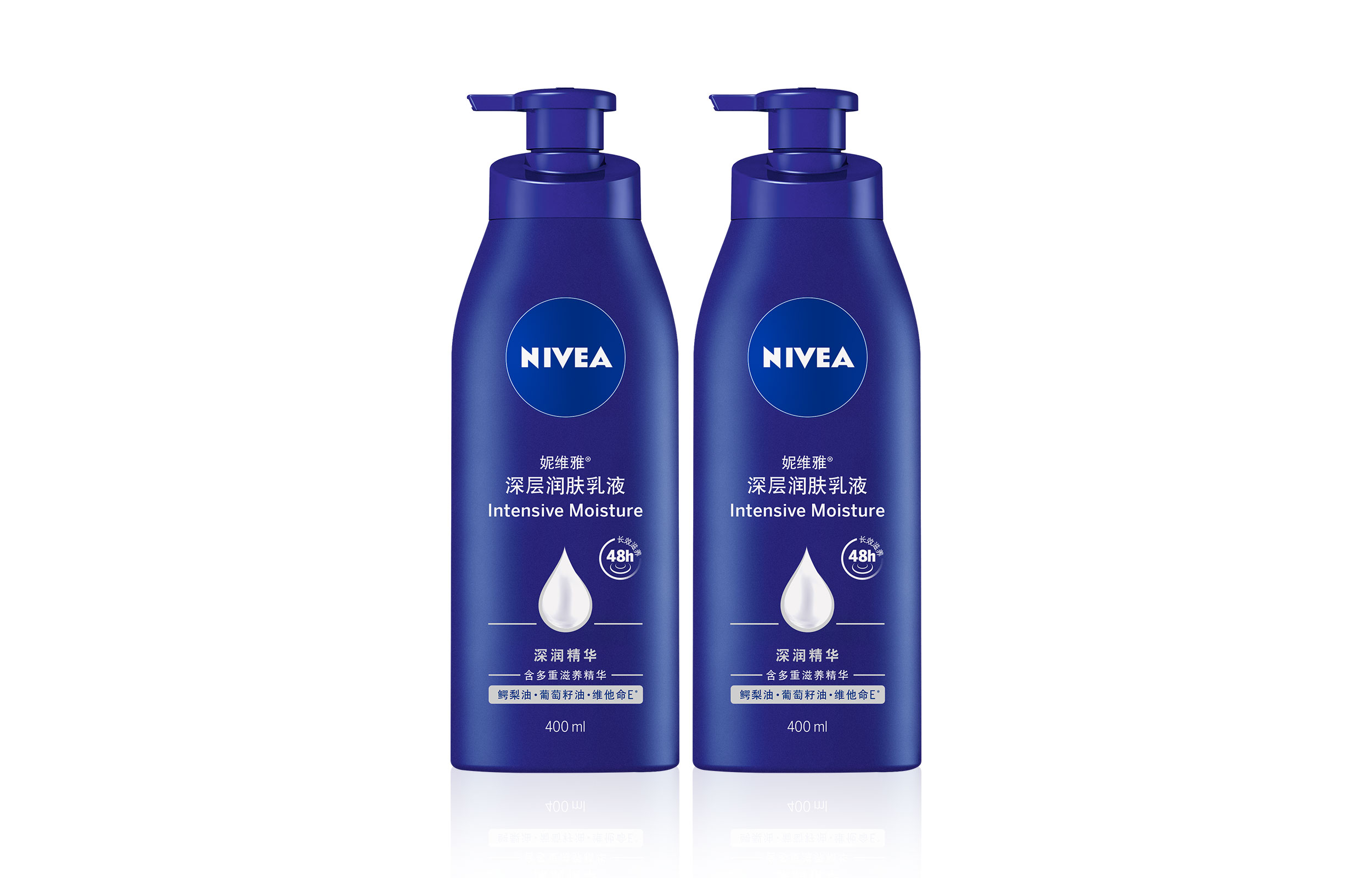 Лосьон для тела / Крем / Спрей Unisex NIVEA
Лосьон для тела / Крем / Спрей Unisex NIVEA