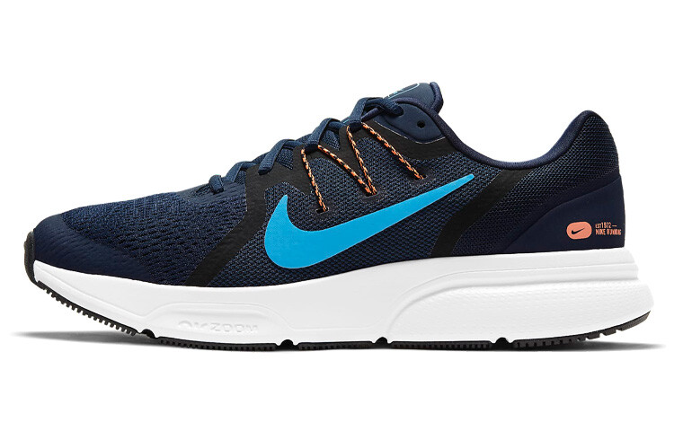 Мужские беговые кроссовки Nike Zoom Span 3
Мужские беговые кроссовки Nike Zoom Span 3