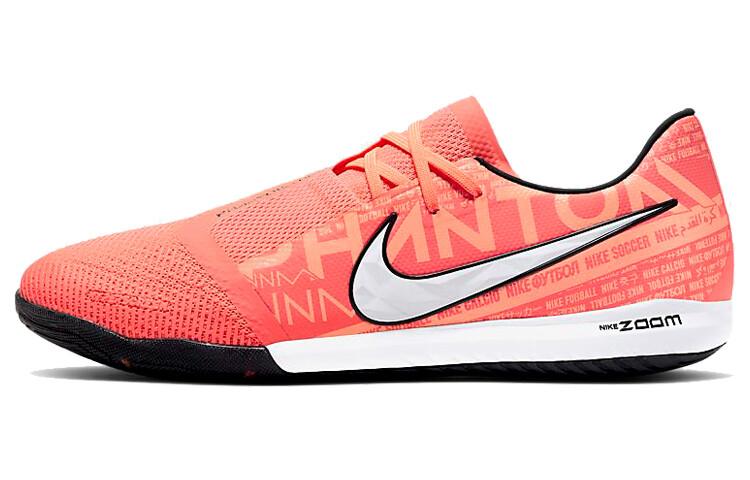 Футбольные бутсы Phantom Venom унисекс с низким верхом мелового белого цвета Nike
Футбольные бутсы Phantom Venom унисекс с низким верхом мелового белого цвета Nike